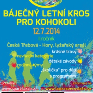 bajecny_letni_kros_2014